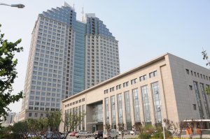 Sun Tower Lu'an cup