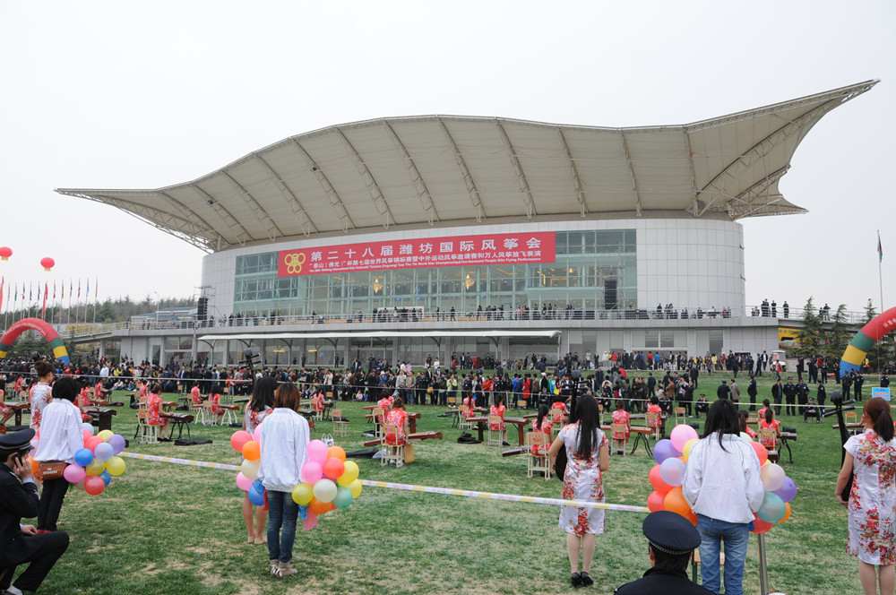 潍坊昌大建设乐鱼在线_乐鱼在线（中国）
风筝放飞队获第28届潍坊国际风筝会风筝放飞一等奖