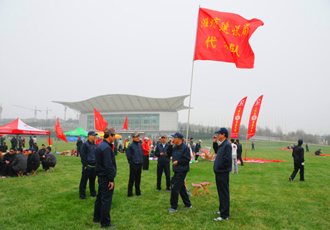 乐鱼在线_乐鱼在线（中国）
公司风筝放飞队获团体一等奖
