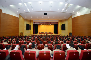 乐鱼在线_乐鱼在线（中国）
召开六届一次职工代表大会暨2014年度总结表彰大会