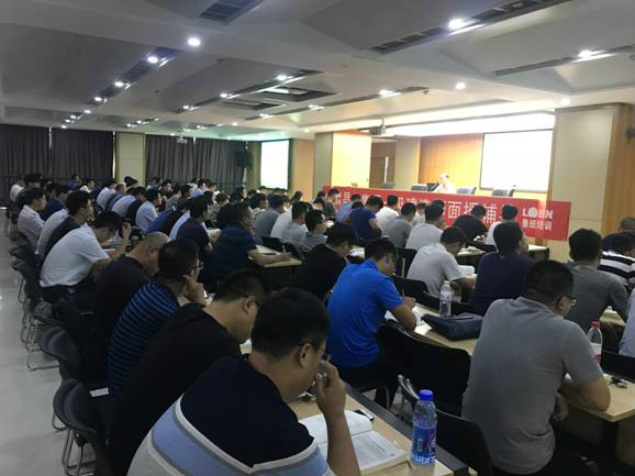 乐鱼在线_乐鱼在线（中国）
2018年度一级建造师考前培训开课